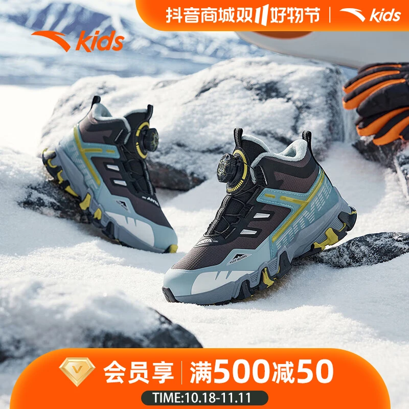 儿童男童二棉鞋加绒保暖靴子小童户外雪地靴运动鞋子312349975