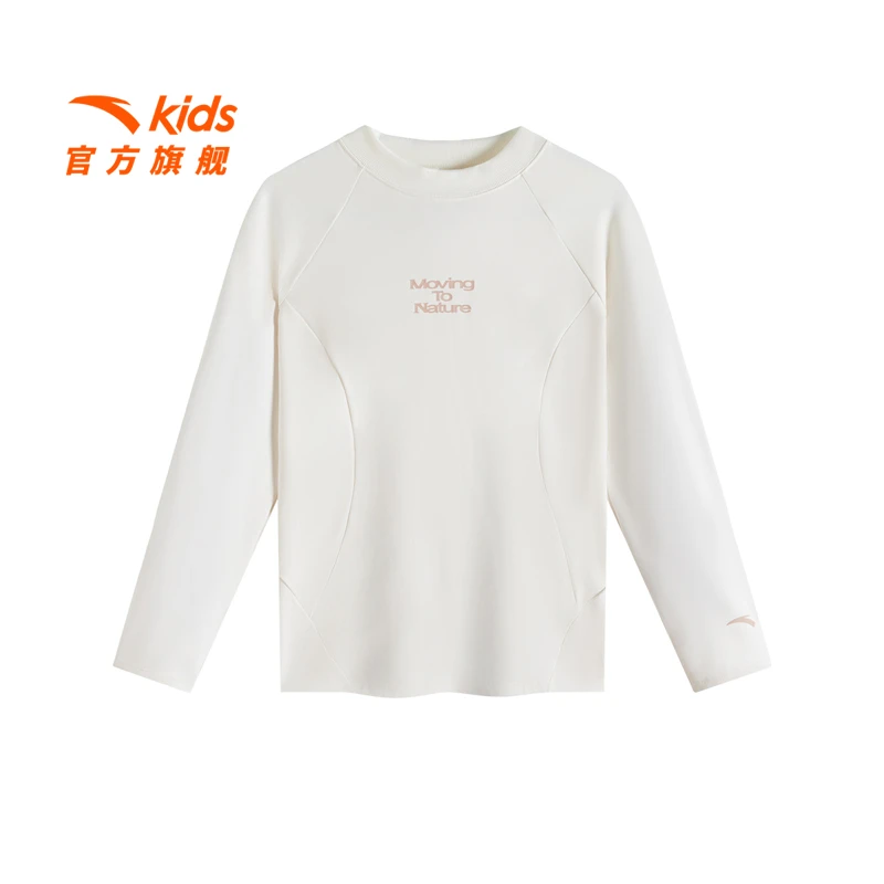 安踏儿童女大童针织长袖衫冬季时尚新款舒适速干青少年运动长袖