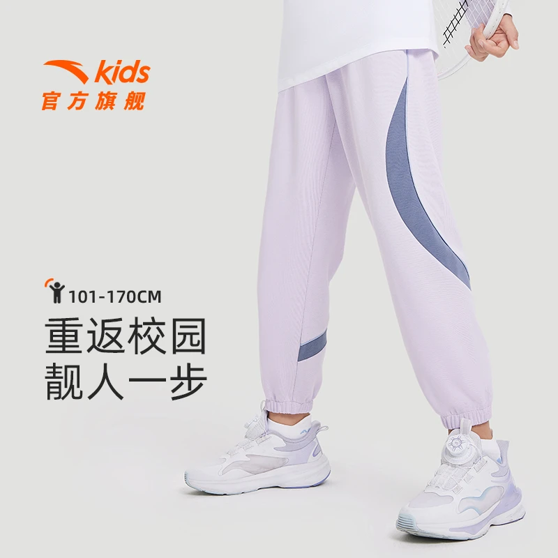 儿童女童针织运动长裤夏新款透气亲肤运动训练裤休闲款A62437705