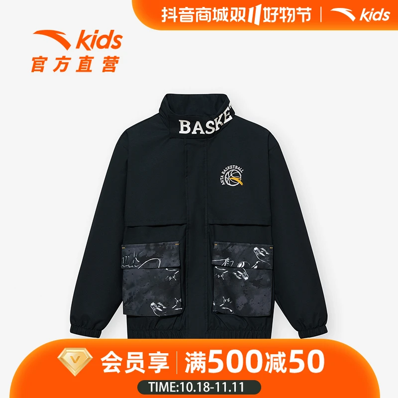 【蜘蛛侠】大童摇粒绒运动上衣352311648+47