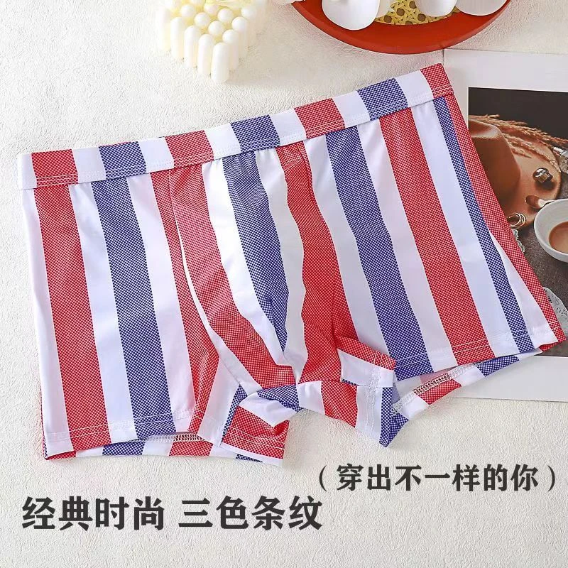 男士平角条纹新款内裤潮流舒适四角透气青年高档性感时尚运动短裤