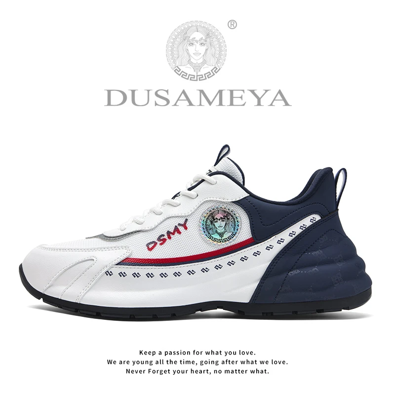 DUSAMEYA 杜莎米娅 男士时尚小白鞋透气潮鞋低帮休闲男鞋轻奢板鞋