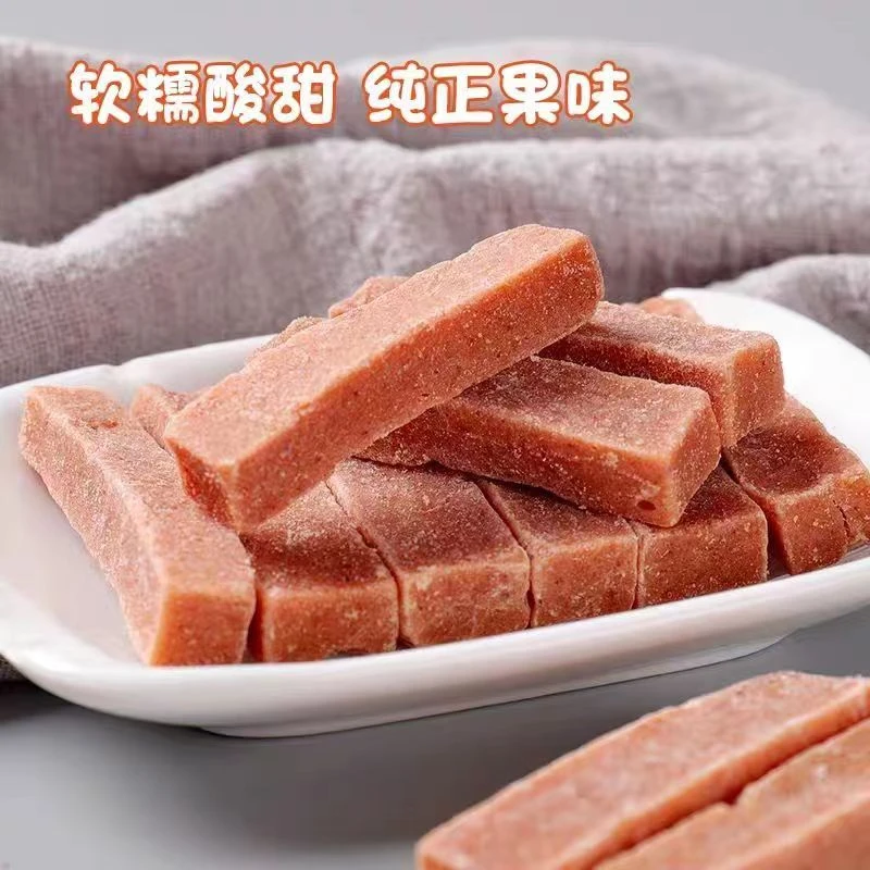 原味山楂原汁果味酸酸甜甜传统好吃美味办公休闲解馋健康小孩零食