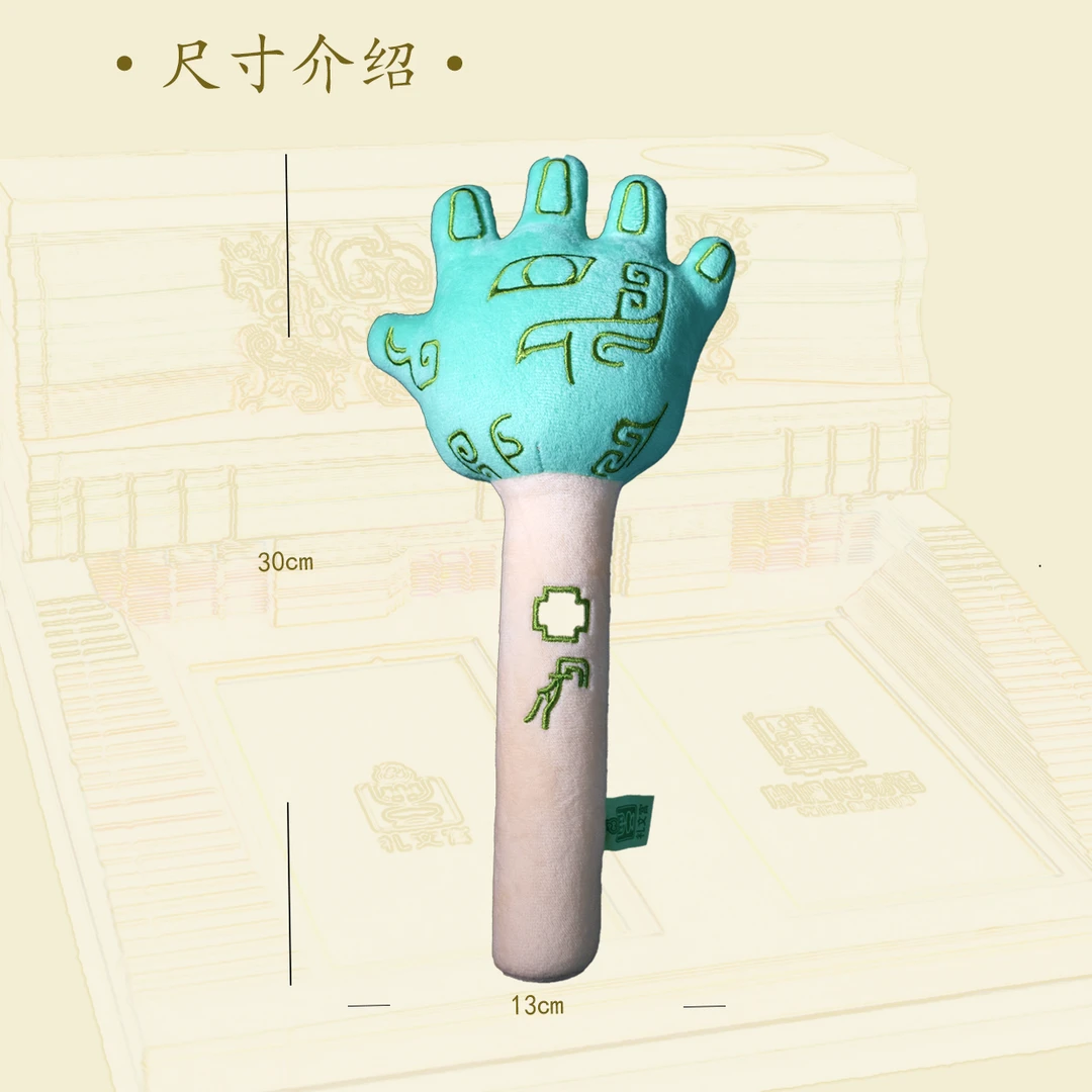 青铜手形器按摩锤