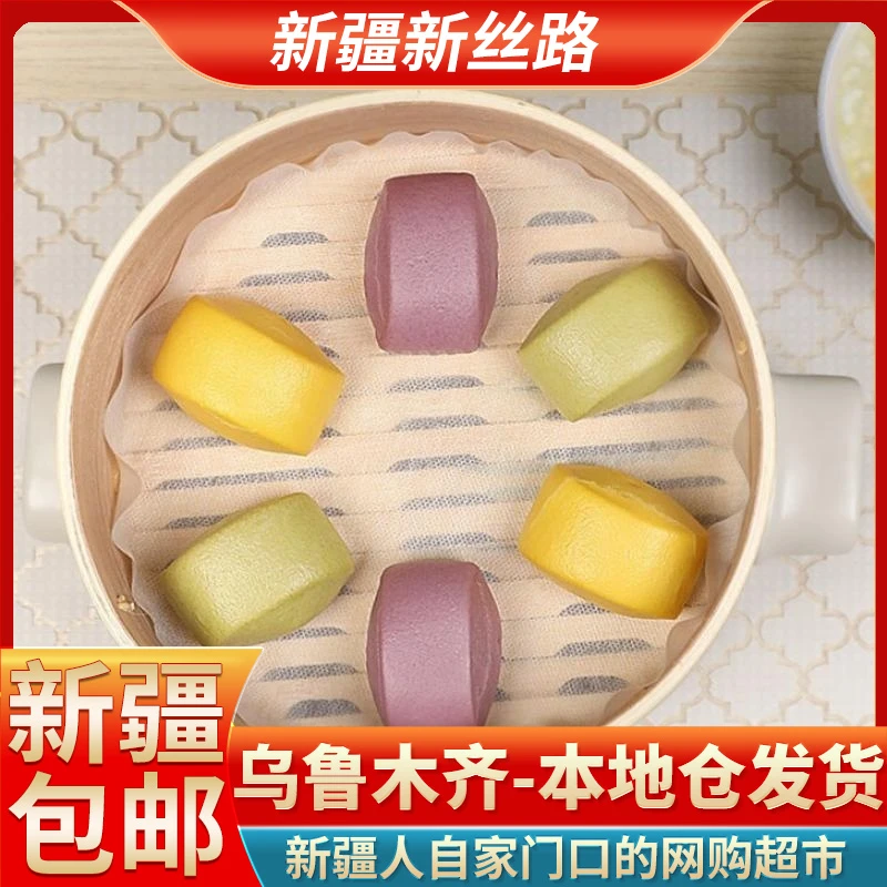 【30片/新疆包邮】一次性蒸笼布家用圆形不粘隔水蒸馒头蒸馍蒸布