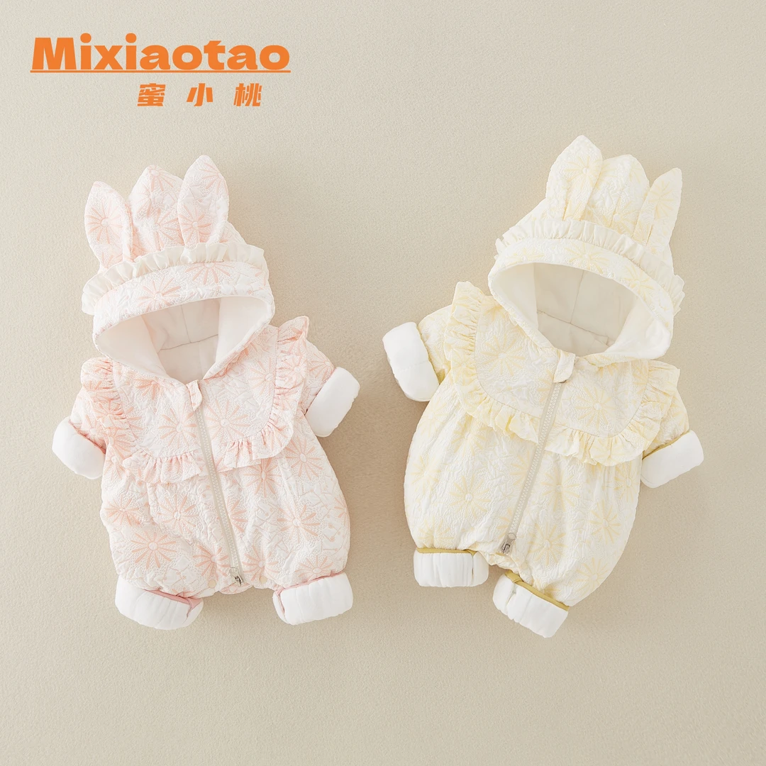 2连帽太阳花 外出服夹棉保暖婴儿宝宝闭档加厚幼儿新生儿加厚