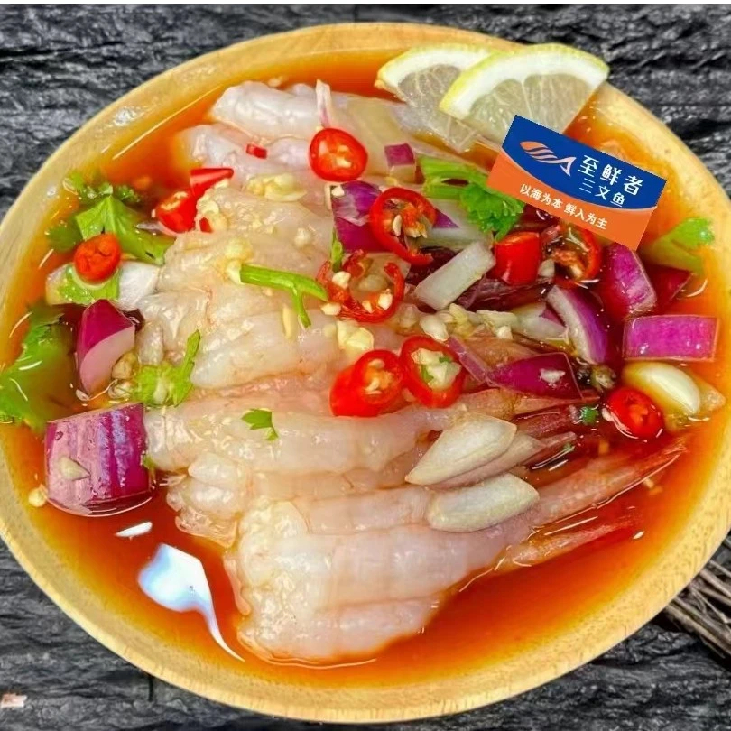 生腌小甜虾30只