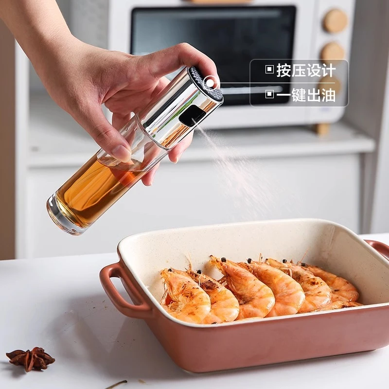 Linkcook喷油瓶喷雾化橄榄油喷壶雾状家用厨房喷油玻璃控油喷油壶
