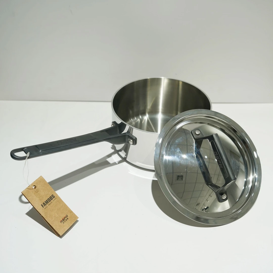 RS*H品牌304不锈钢一体成型无涂层奶锅16cm 礼盒装