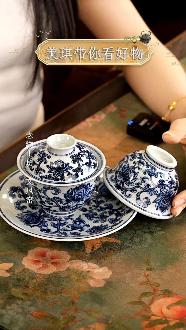 【闪购商品】杯.................