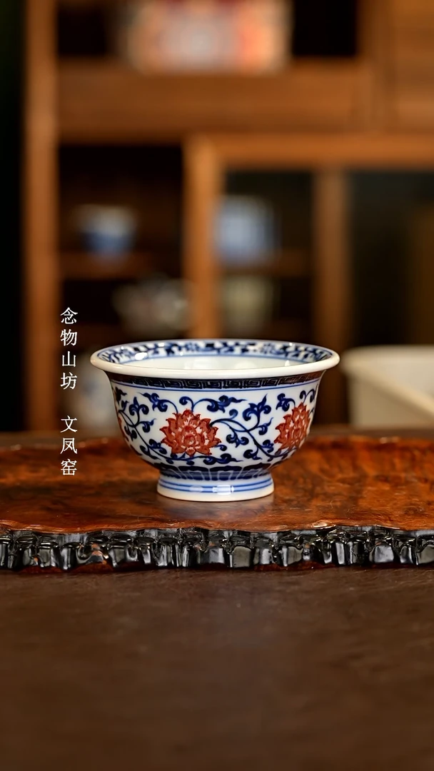 【闪购商品】杯永明······