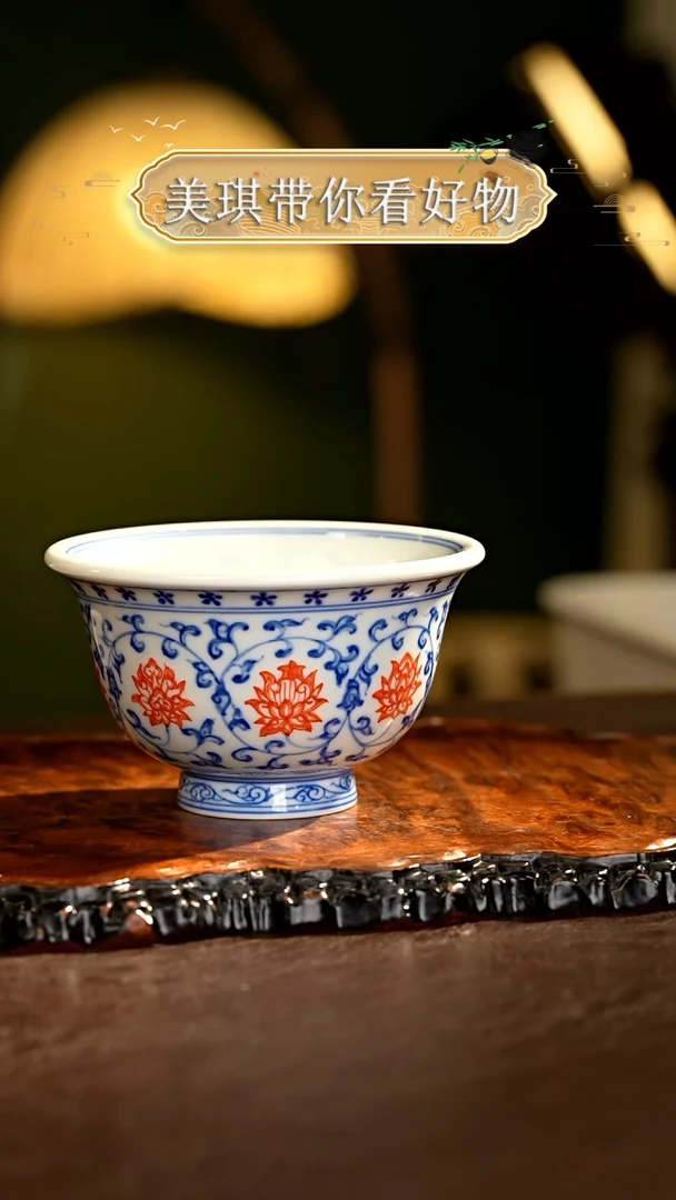 【闪购商品】瓷片................
