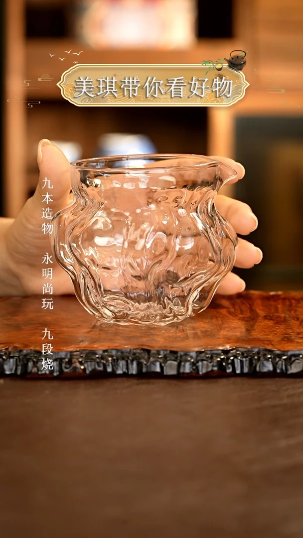 【闪购商品】杯..................