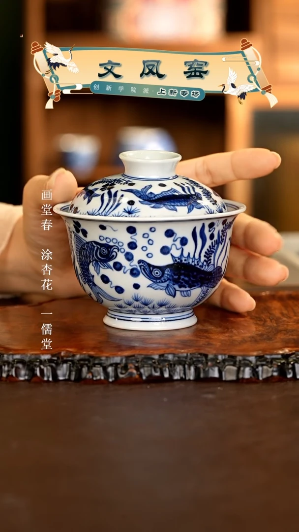 【闪购商品】杯.................