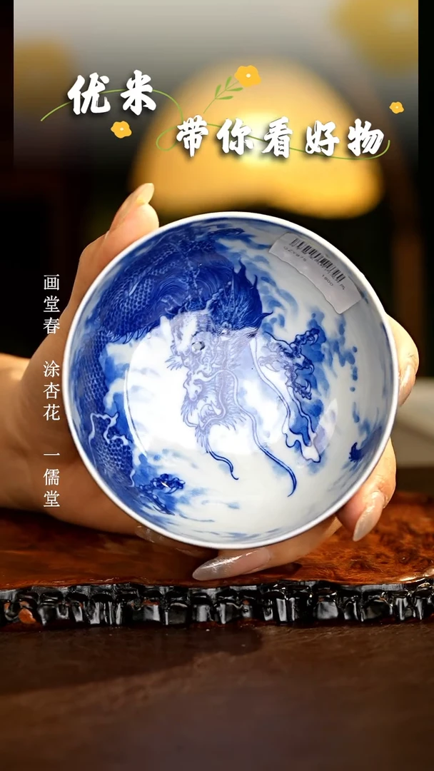 【闪购商品】瓷片谷子窑............