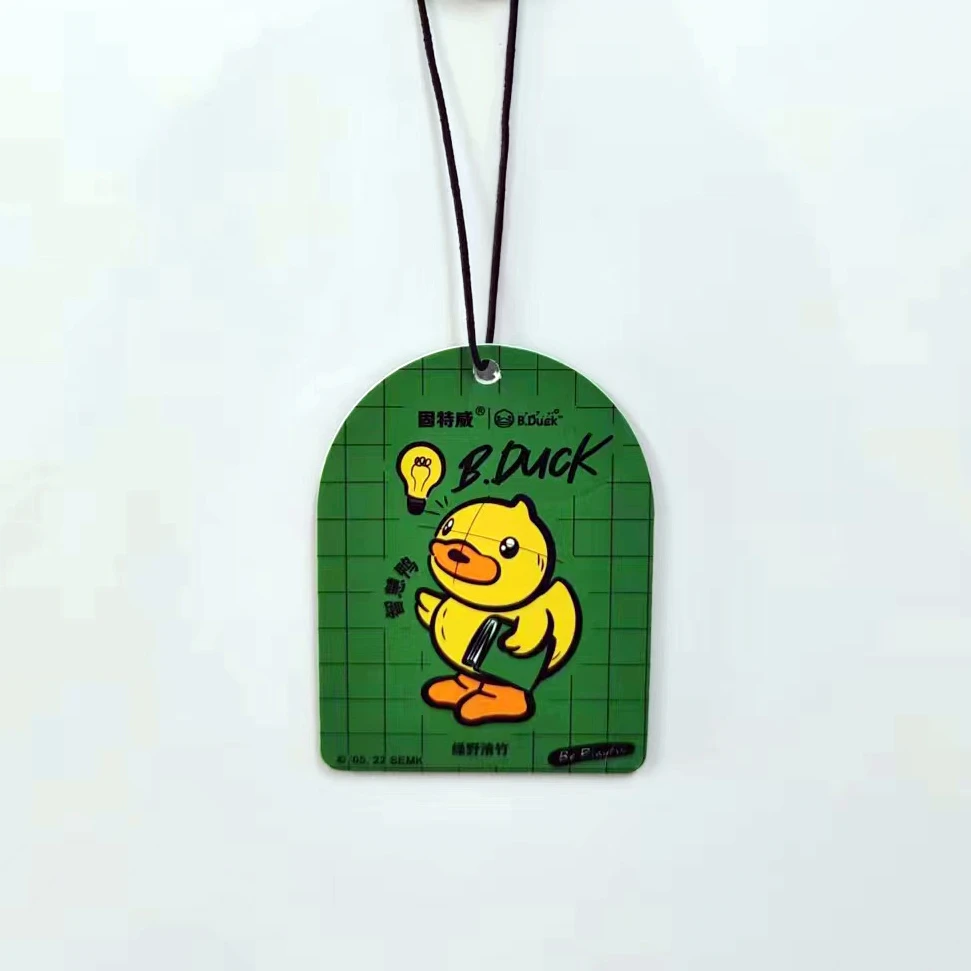 小黄鸭绿野清竹香片