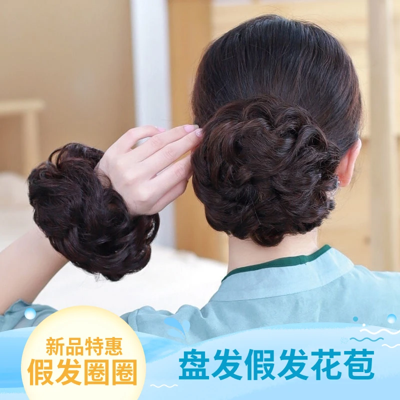 旗袍气质丸子花苞头花卷发皮筋抓夹蓬松懒人发包假发真头发卷发圈