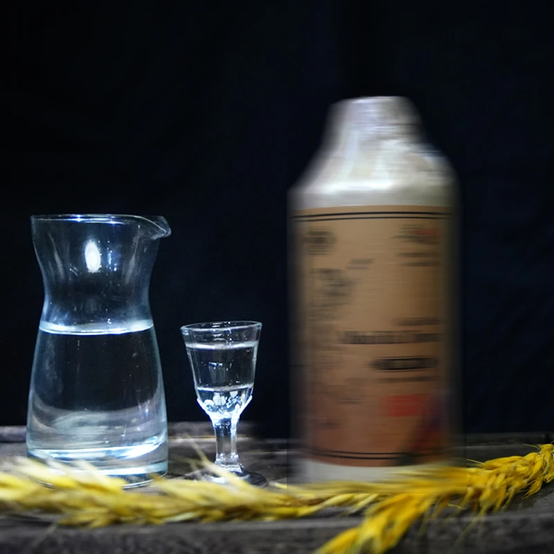 【封藏30N专属】贵州专属年底大厂活动精美酒杯