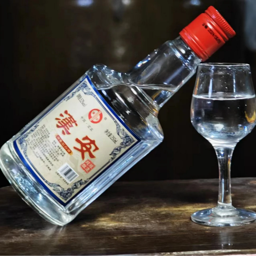 汉安白酒纯粮白酒瓶装清香型白酒52度