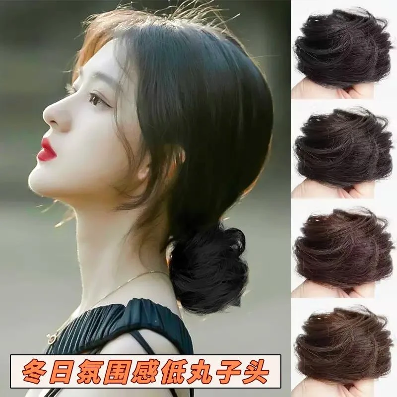 低扎丸子头假发女真发发圈汉服古风发包自然蓬松发髻懒人盘发神器