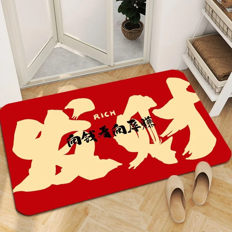红色文字硅藻泥地垫喜庆发财浴室吸水软垫卫生间厕所门口防滑脚垫