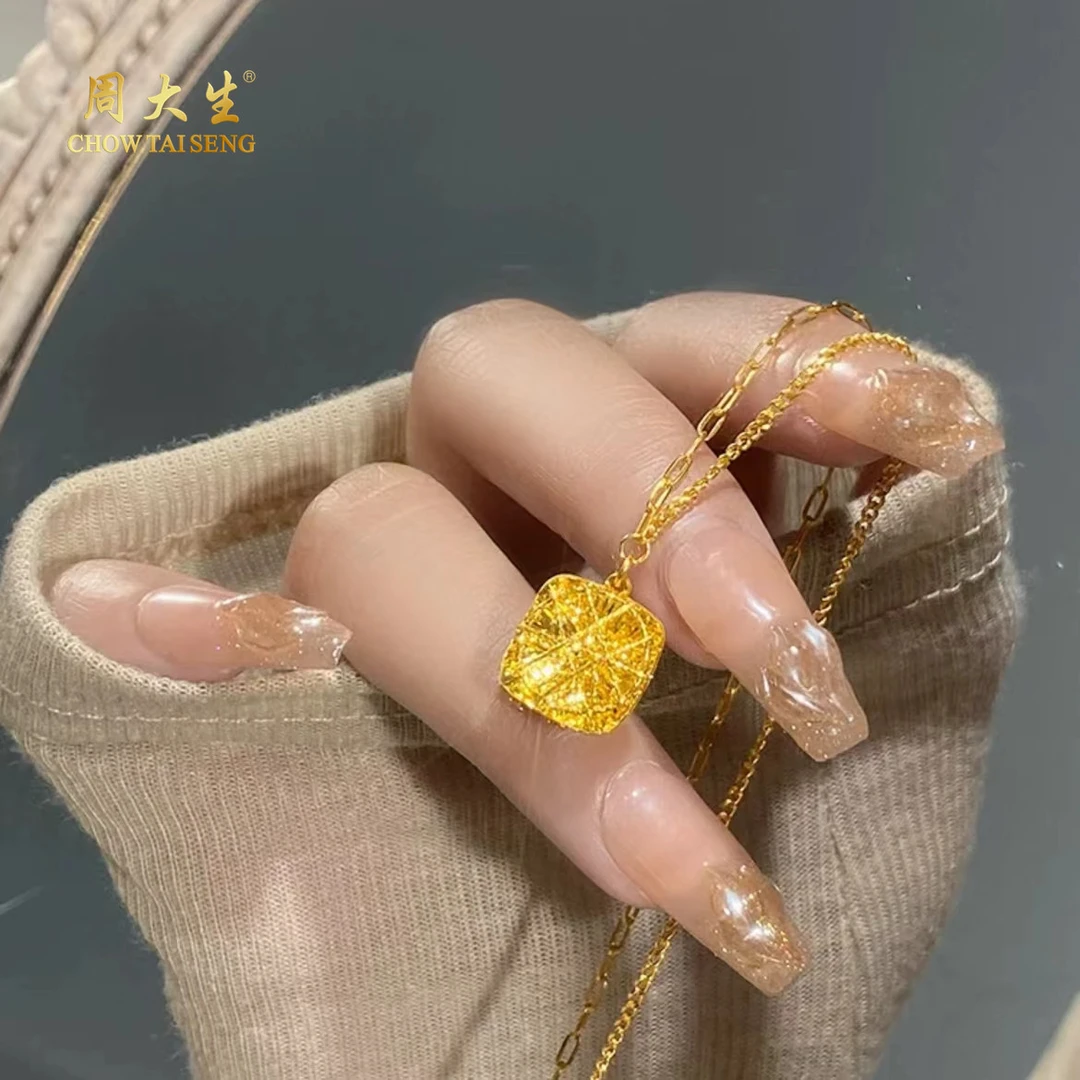 周大生足金方糖黄金项链轻奢送女友黄金首饰情侣礼物正品