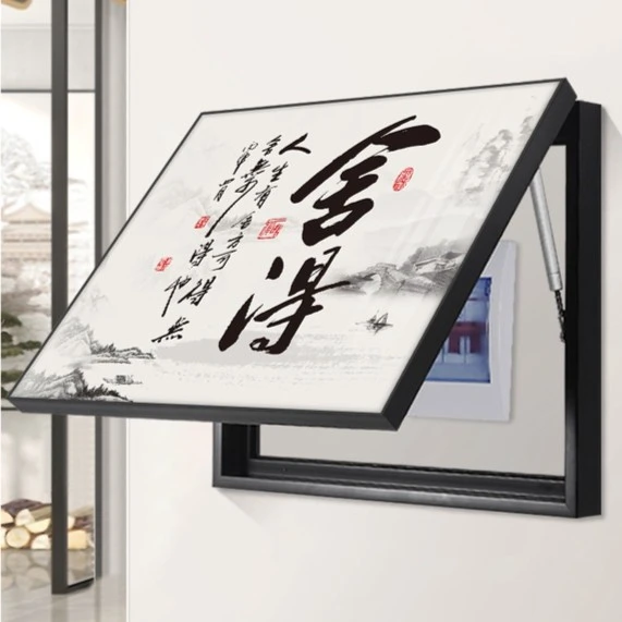 电表箱装饰画新中式字画配电箱挂画免打孔遮挡电闸开关盒网络箱画