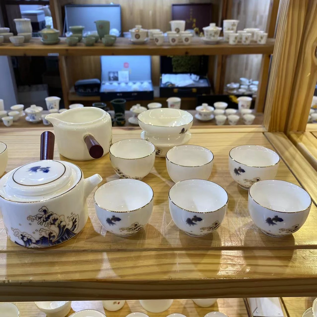 晟翔新品高档陶瓷茶具家用轻奢羊脂玉白瓷整套鱼跃侧把壶10头