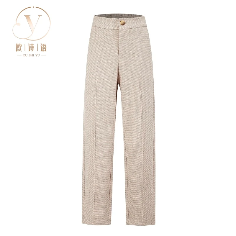 醋酸绵羊毛菱型纹加厚2024秋冬新款显瘦窄版烟管休闲裤