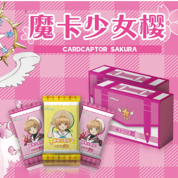 【拆盒】 lookcard魔卡少女樱国卡二创收藏卡盲盒拆卡