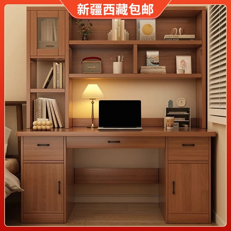 新疆包邮电脑桌房间书桌书架组合一体卧室学生书柜学习桌办公桌书