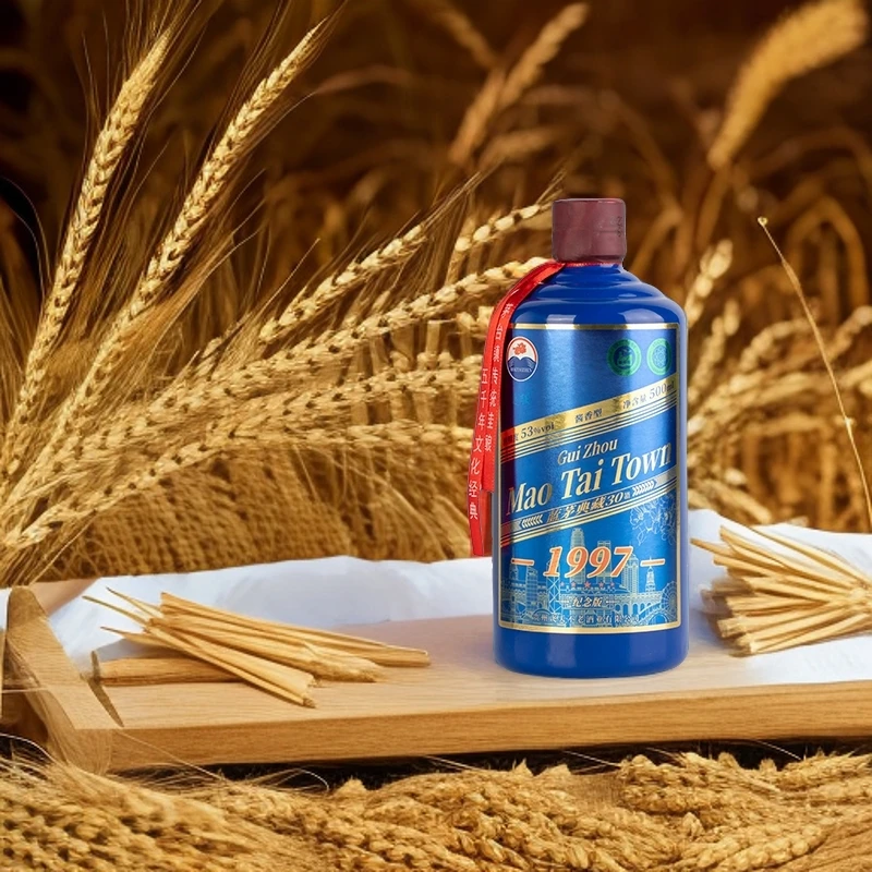 遵联蓝茅典藏30酱香型白酒53度500ml一箱6瓶53%Vol500ml