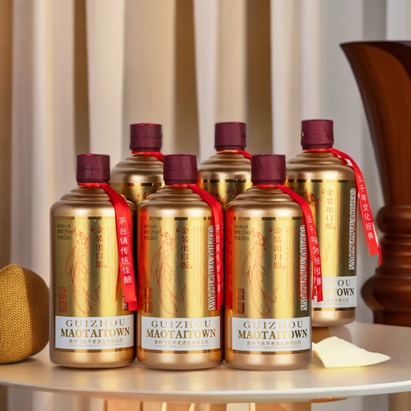 飞钓台金装出口版酱香型白酒500ml53度原箱6瓶发货53%Vol500ml