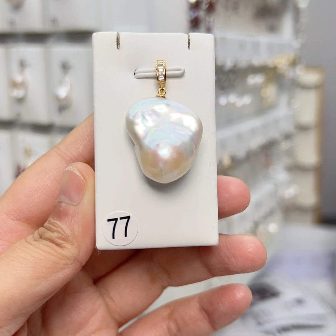 淡水珍珠吊坠(不含链)银S925镀金镶嵌