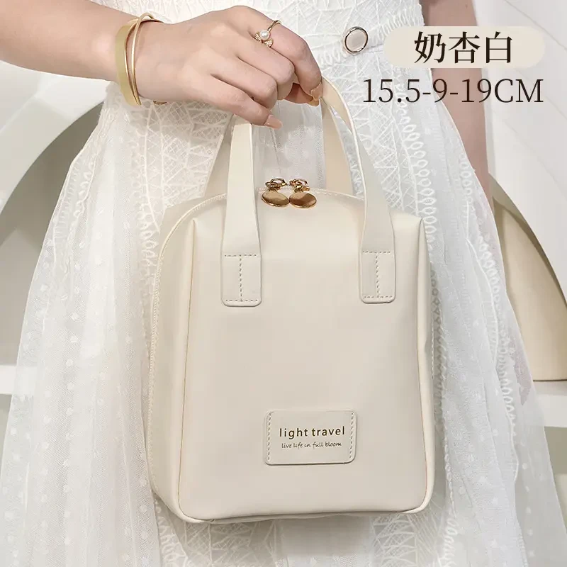 大容量化妆包高级感外出随身携带网红爆款2023收纳包女手提化妆袋