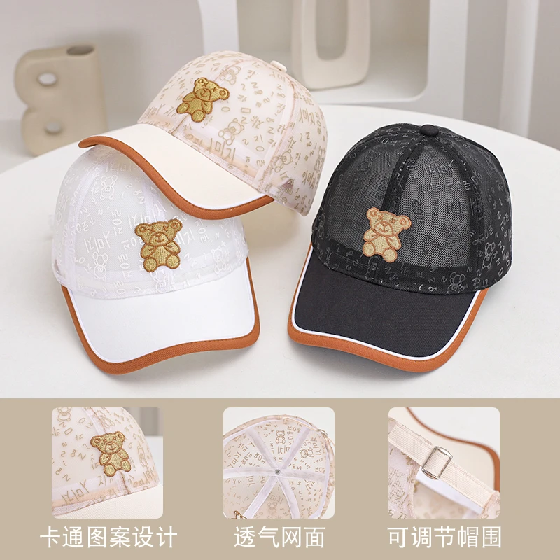 父亲节儿童节帽子棒球帽宝宝透气鸭舌帽网面男童时尚夏季夏天薄款