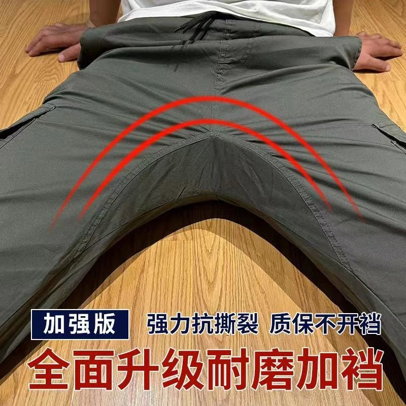 夏季薄款加裆裤子耐磨耐穿迷彩工装裤电焊汽修劳保裤休闲裤抗撕裂