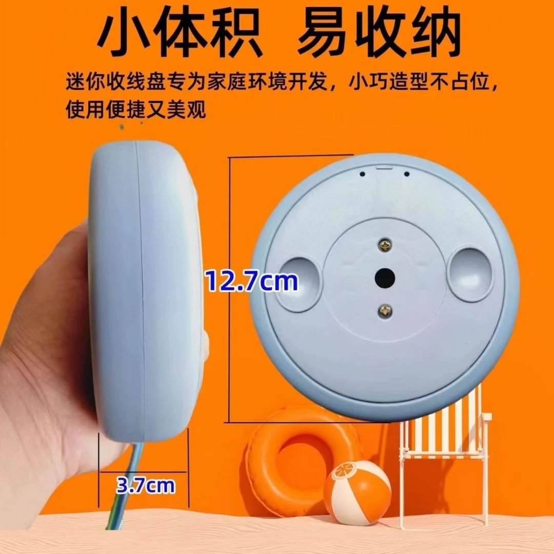 全自动麻将机电源线收纳盒可伸缩可调节棋牌室专用家用通用型