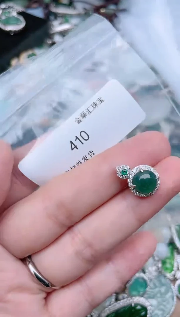 【闪购商品】翡翠颈饰未镶嵌410............1