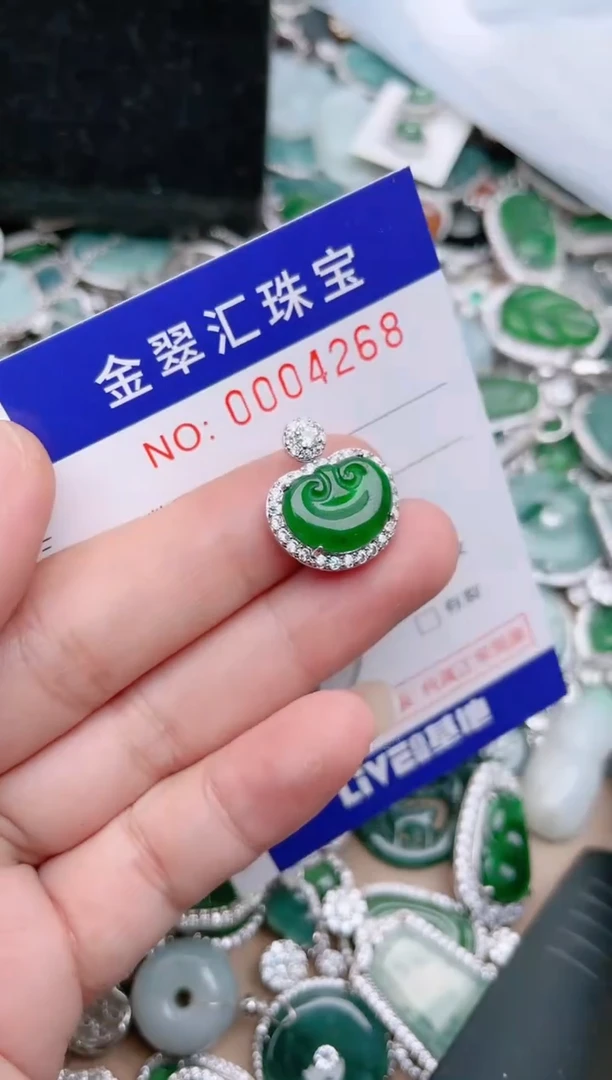 【闪购商品】翡翠颈饰未镶嵌4268.......1