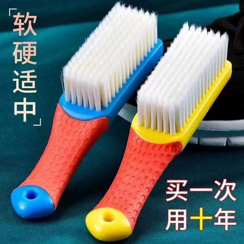 【新疆包邮】纳米刷鞋刷软毛不伤鞋家用洗衣刷多功能刷鞋子神器