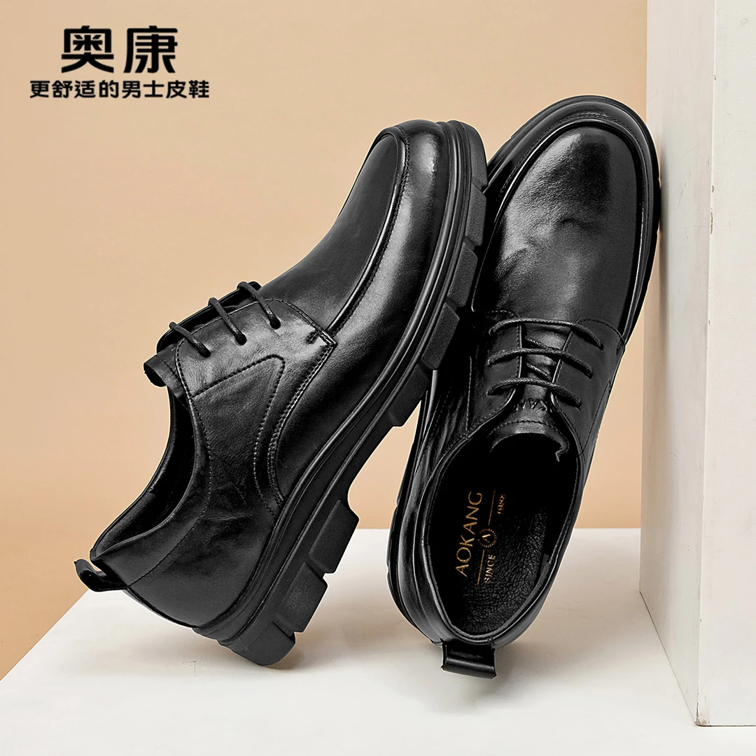 奥康男鞋2025春季新款商务正装皮鞋男士真皮透气软底百搭休闲皮鞋