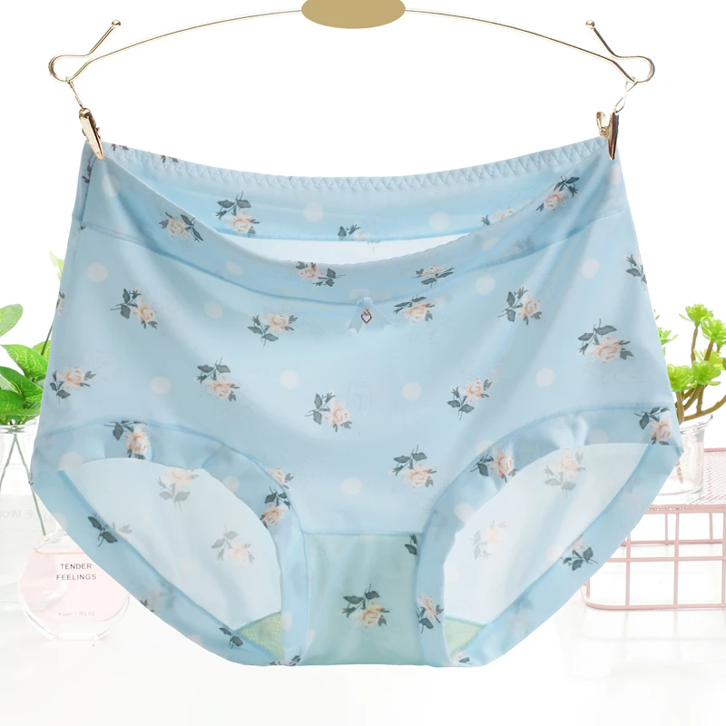 夏季冰丝女士内裤高腰透气无痕大码干爽冰凉丝滑舒适三角短裤薄款
