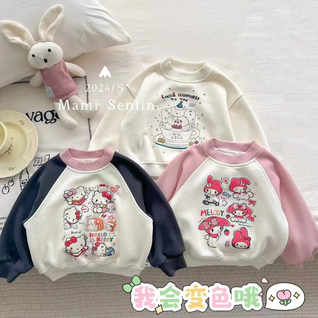 【现货】2024年冬季新款童装加绒加厚感温变色卫衣 244-MMSL-244125