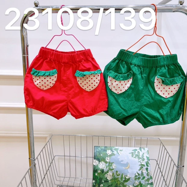 【现货】242-AH-23108绿色 童装2024年夏季新款儿童草莓灯笼裤