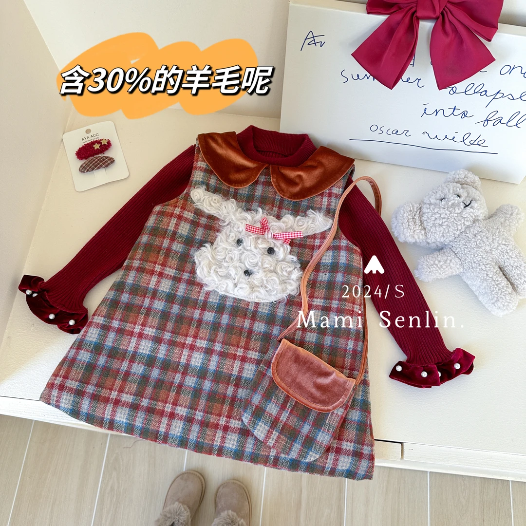【现货】2024年冬季新款童装加绒年款羊毛呢马甲裙244-MMSL-244240
