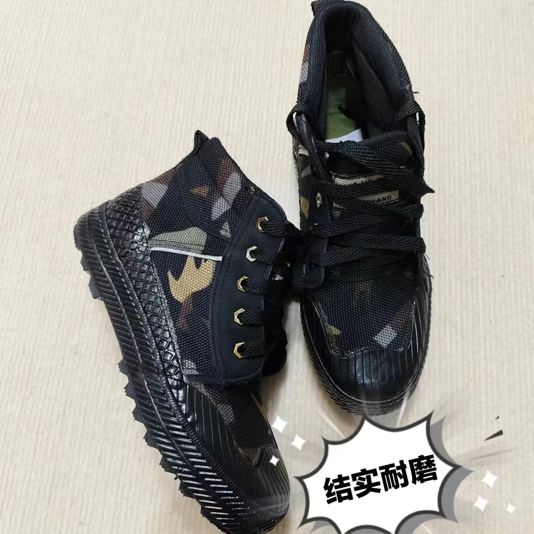 24-1春秋劳保工作胶鞋休闲时尚户外百搭迷彩耐磨