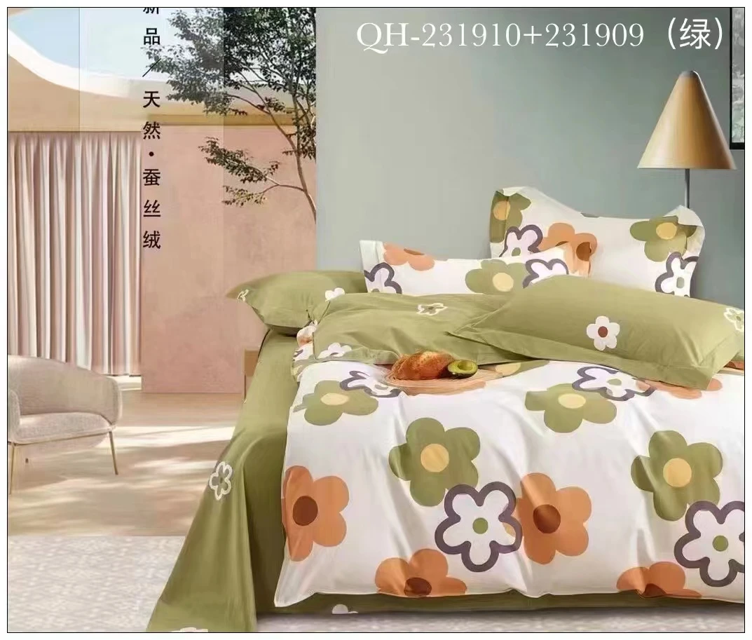 【纯棉四件套】纯棉斜纹印花高支高密小清新学生小碎花四件套透气