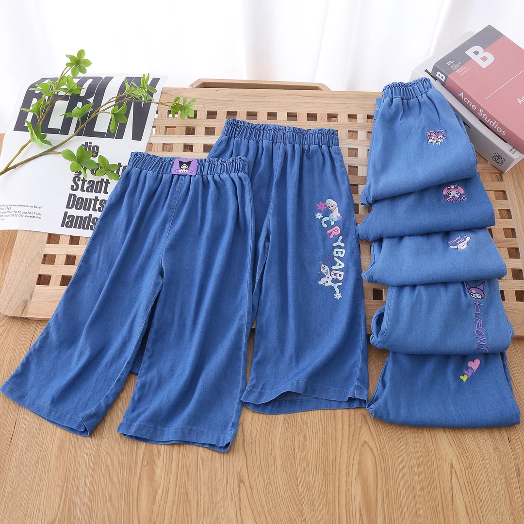 女童天丝牛仔阔腿裤2025新款夏季儿童薄款喇叭裤弹力七分裤外穿潮