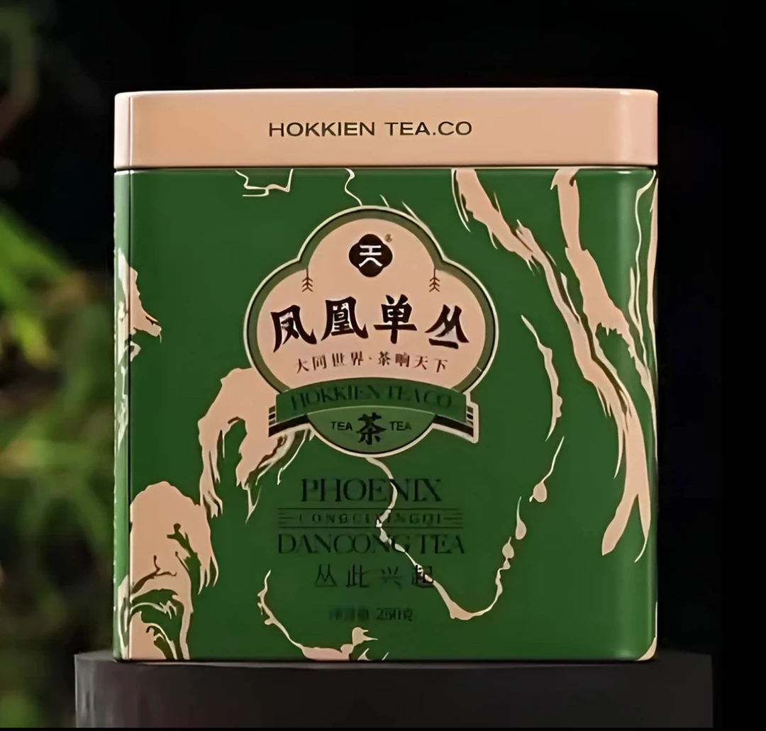 响天下鸭屎香丛此兴起凤凰单丛250克罐装茶叶乌龙茶正宗潮州单枞